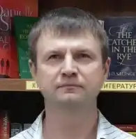 Гришин Алексей
